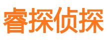 雅安捉小三公司